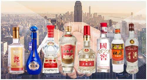 辛集市回收名酒